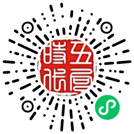 中国水电五局