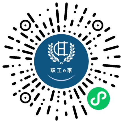 北京大学工会