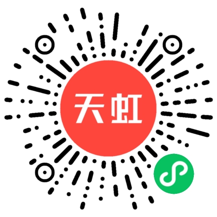 天虹数科